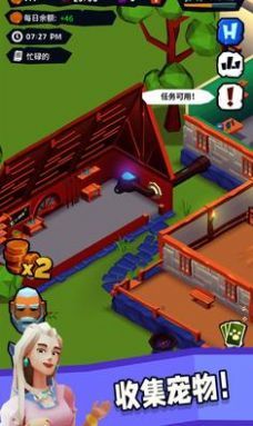 骑士客栈游戏官方版