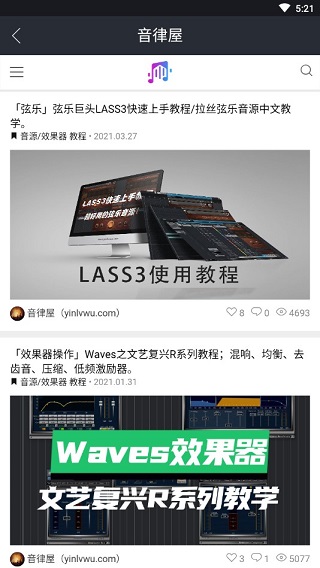 新版本界面
