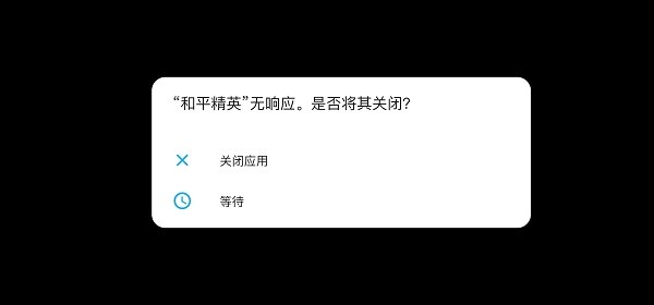 画质调节示意图