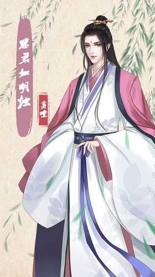 另一个我