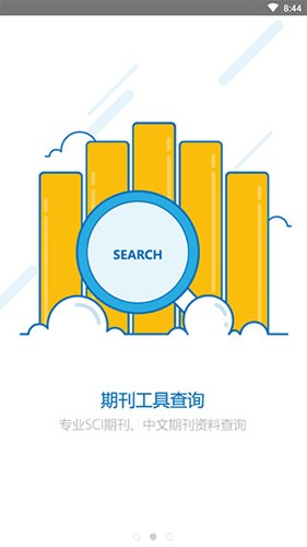 小木虫学习社区