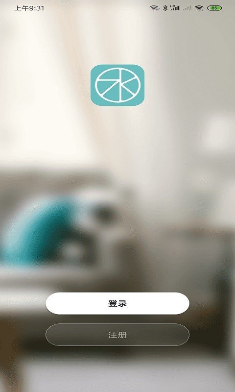 多设备管理界面