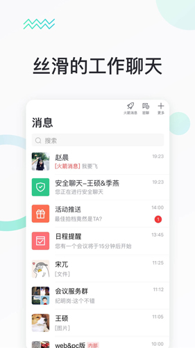 数据报告示例