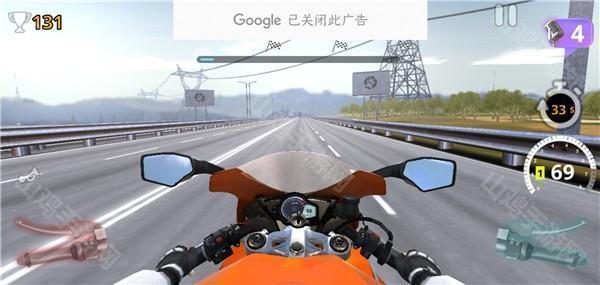 行驶中