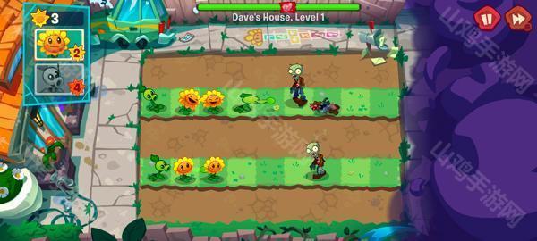 PVZ3重制版