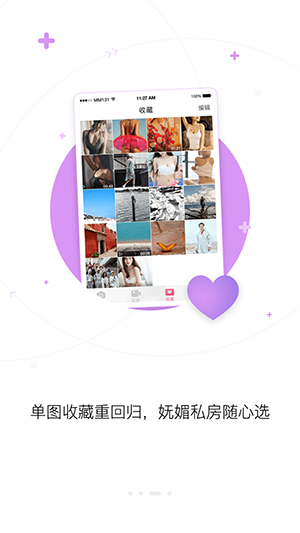 MM131功能示意图