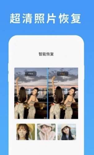 操作界面示意图