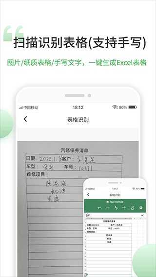 函数教程界面