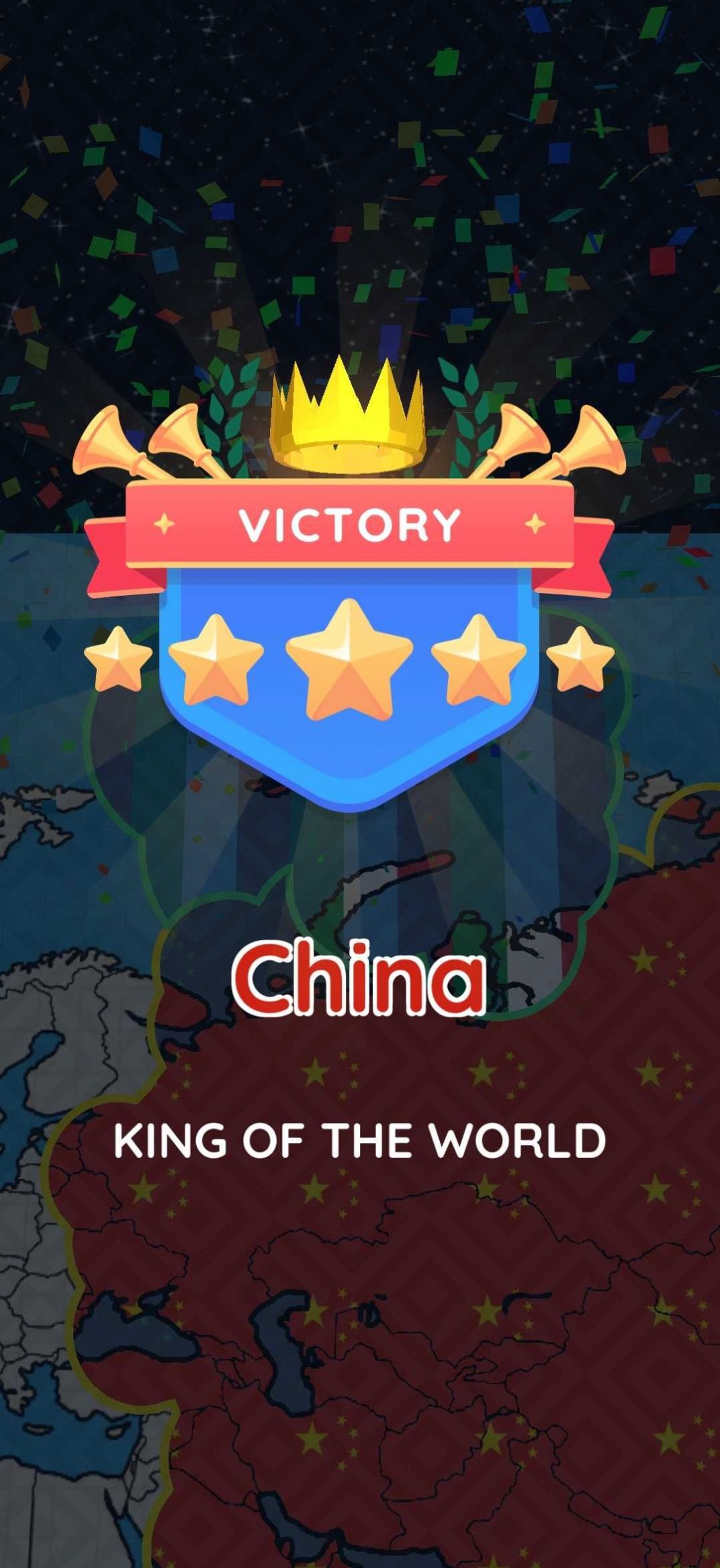 资源管理系统界面
