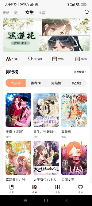 操作演示