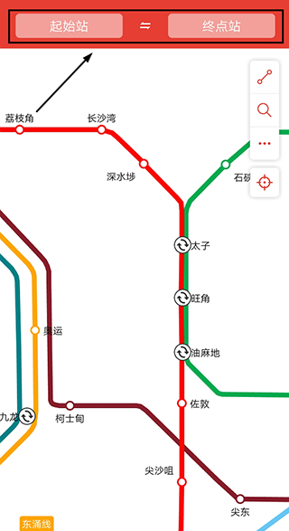 站点搜索界面