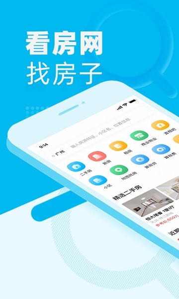 价格分析功能
