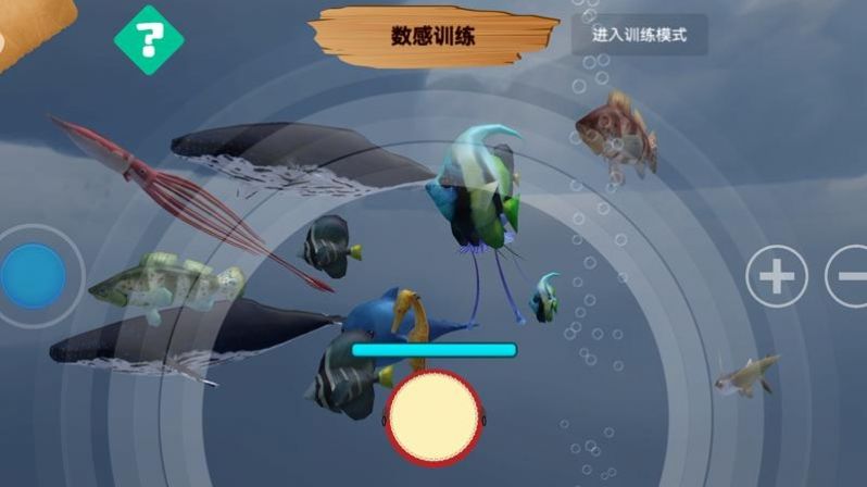 游戏对战界面