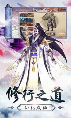 万灵仙引双人玩法