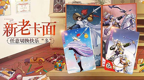 新版英雄朱武战斗演示