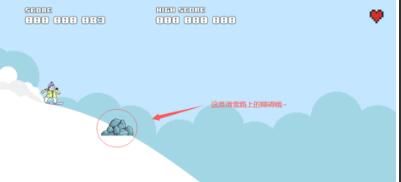 像素北极熊滑雪