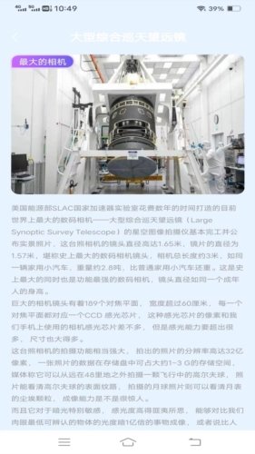 自定义水印编辑界面示例