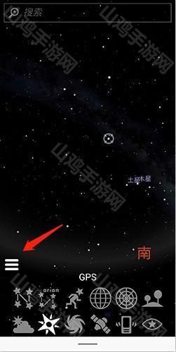 虚拟天文馆