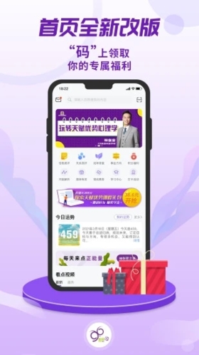 密码解析案例