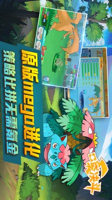 光环系统界面