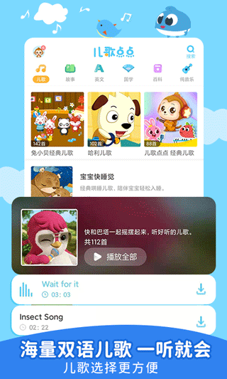 流程追踪图