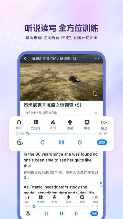 社区互动功能