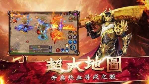 战斗技能连招展示