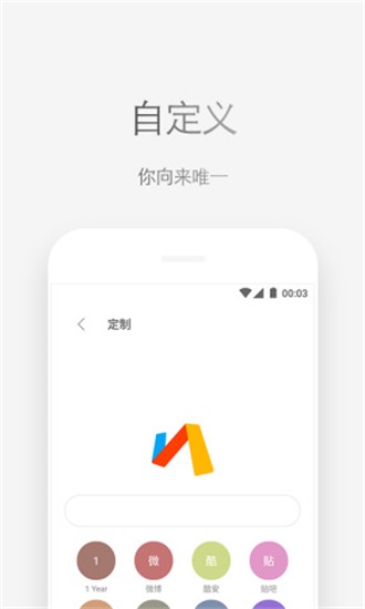 夜间模式效果