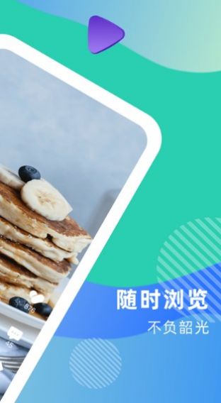 桔小丫基础操作界面