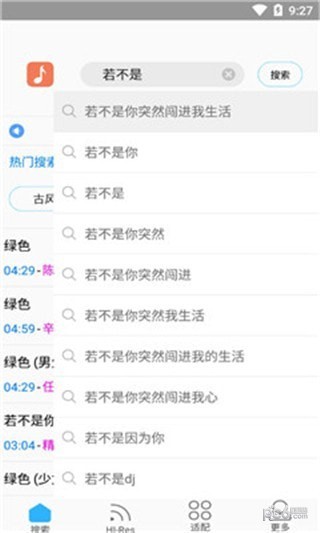 多语言支持演示