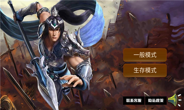 孤岛小英雄武器系统