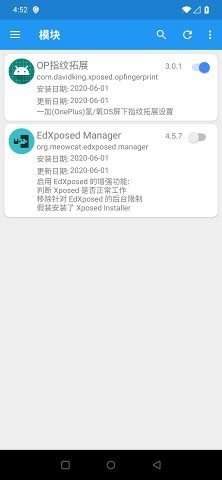 胡桃动态特效