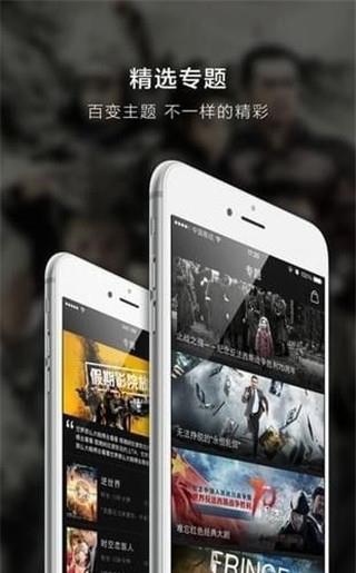 超凡影迷黑暗模式