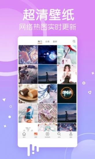 专辑管理界面
