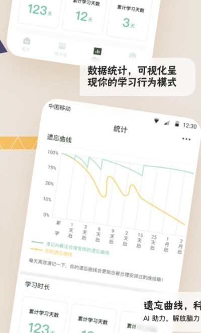 多媒体编辑