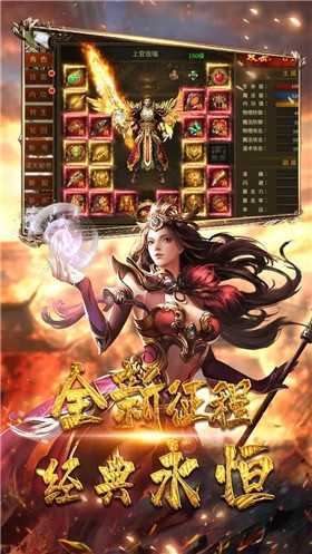 六六六中中中变
