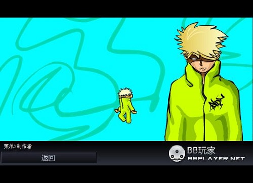 闪客快打3无敌版实战截图