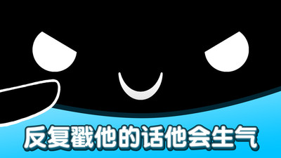 OuO游戏实际应用