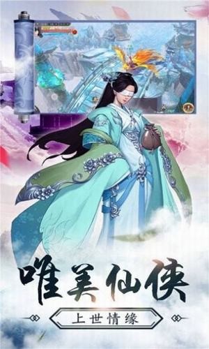 万灵仙引角色展示