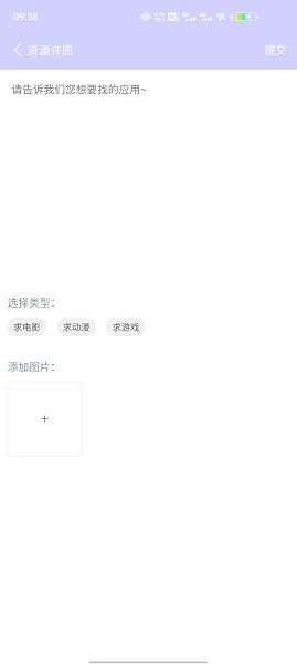 诸君梦幻盒美化功能
