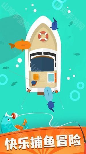 多人玩法展示