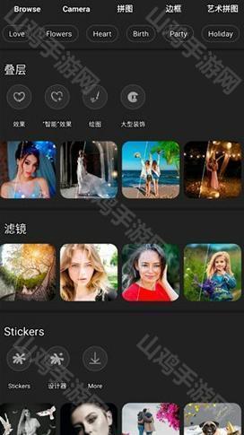 Photo Studio PRO界面