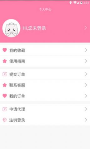 功能界面