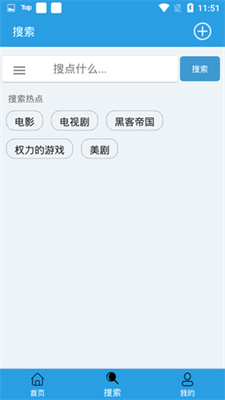 优惠券展示图