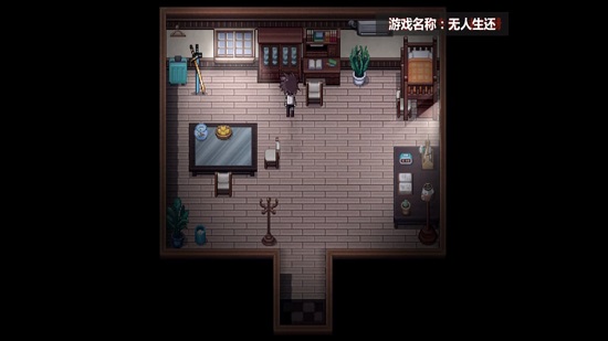 游戏场景展示