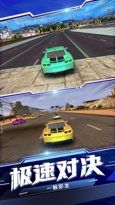 蒙特卡洛赛道