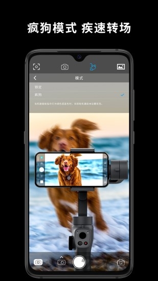 Capture2模式选择