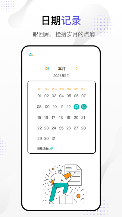 寻狗导航演示