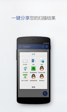 比价功能