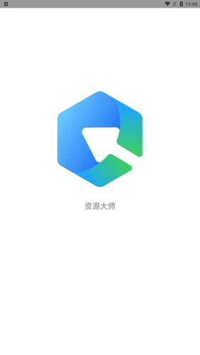 资源大师搜索